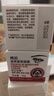 京卫本草蜂胶滋养紧致眼霜20g301国货护肤细纹干纹眼袋黑眼圈 蜂胶滋养紧致眼霜20g 实拍图