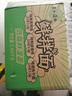 五谷道場鲜拌面凉面拌面 黑鸭/卤香/热干6盒装1400g 免煮泡面 实拍图