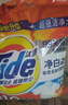 汰渍净白去渍洗衣粉10斤装 强效去渍 持久留香 大袋批发非皂粉家庭装 实拍图