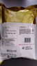 臻味坊玉米淀粉1200g 炒菜烹饪勾芡炸肉裹粉饼干蛋糕烘焙原料 实拍图