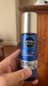 妮维雅（NIVEA）男士【畅通保湿】水活畅透多效精华水150ml(爽肤水男 保湿补水) 实拍图