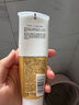 玉兰油（OLAY）洗面奶乳液泡沫洁面乳男女通用清洁保湿洁面护肤品洗脸膏节日礼物 【囤货装】乳液洁面乳100g*3支 实拍图