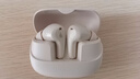 漫步者（EDIFIER）FitBuds Pro真无线主动降噪蓝牙耳机太空舱入耳式低延迟轻奢学生音乐游戏运动礼物适配于苹果华为 【皮革纹理设计】薄樱粉+收纳袋 实拍图