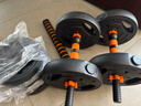 华亚（HUAYA） 哑铃男士杠铃套装可调节环保包胶手铃亚玲家用运动锻炼健身器材 一副两只总重15kg三用款【男女初学者】 实拍图