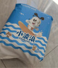 巴布豆（BOBDOG）小波浪拉拉裤XL30片(11.5-14KG)婴儿尿不湿 干爽 透气 实拍图
