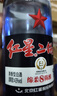红星二锅头 蓝瓶绵柔8陈酿 清香型白酒 43度 500ml*2瓶 口粮酒 实拍图