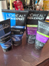 欧莱雅（LOREAL）男士洗面奶控油清痘深层清洁磨砂抗黑头角质氨基酸洁面乳男青少年 （水能保湿+炭爽抗黑头）男士洁面共300ml 实拍图