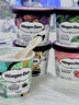 哈根达斯（Haagen-Dazs）经典曲奇香奶口味冰淇淋 100ml/杯 雪糕 实拍图