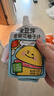 金豆芽金银花柚子汁儿童果汁饮品送礼盒装西柚汁饮料100ml*13袋 实拍图
