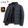 红蜻蜓（RED DRAGONFLY）棉服男冬季加厚连帽棉袄时尚休闲防风保暖防寒舒适男外套黑色L 实拍图