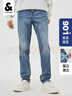 杰克·琼斯（JACK&JONES）26年春男装修身牛仔裤男弹性品牌男裤休闲潮流四季款宽松直筒裤子 E42中牛仔蓝-第一批 略偏大，卡码拍小 33 180/84A(W33/L32) 实拍图