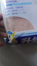 龙王恨鱼饵蓝鲫X5腥香钓鱼饵全年通用可搓可拉黑坑野钓鱼食钓鱼饵料 野战蓝鲫-升级版(320g/包)*5 实拍图