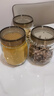 龙士达玻璃瓶密封罐 1L 3只装 储物罐泡酒瓶泡菜瓶杂粮茶叶干果零食瓶 实拍图