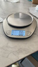 香山电子秤厨房秤 克称咖啡秤 食物烘焙秤 LCD背光大屏 0.1g高精度 实拍图