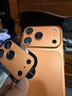 图拉斯【AR抗反射+金属全包】适用iphone17promax镜头膜苹果17pro摄像头钢化膜17防摔防尘超清保护盖贴膜 星宇橙丨iPhone 17 Pro丨合金材质 AR抗反射丨合金材质丨一体全包丨 实拍图