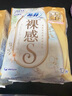 苏菲极上裸感S日夜用卫生巾29cm12片 极薄透气加长姨妈巾自营官方旗舰 实拍图