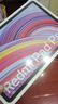 小米（MI）平板Redmi Pad Pro 红米平板电脑 12.1英寸澎湃OS 高刷高清屏学生网课学习娱乐影音儿童绘画长续航 烟青绿 8GB+256GB(WiFi) 实拍图