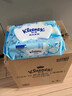 舒洁（Kleenex）纯水湿厕纸80抽*10包 (800抽)清洁湿纸巾私处清洁EDI纯水 实拍图
