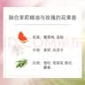 【准新品】纪梵希（Givenchy）高定禁忌唇膏小羊皮N306 持妆显色 生日礼物 送女友   实拍图