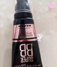 美宝莲（MAYBELLINE）巨遮瑕BB霜遮瑕提亮肤色裸妆素颜霜粉底液 30ml 亮肤色 圣诞礼物 实拍图
