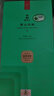 谢裕大2025新茶绿茶金奖顶芽安徽黄山毛峰特级一等100g自饮口粮推荐 实拍图