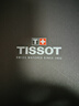 天梭（TISSOT）【新年礼物】 瑞士手表 俊雅系列1853石英男表时尚商务男士腕表 黑带黑盘 T063.610.16.058.00 实拍图