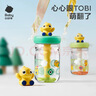 babycare恐龙吸管水杯儿童吸管杯大宝宝直饮杯幼儿园小学水壶浅草青 实拍图