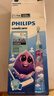 飞利浦（PHILIPS）儿童电动牙刷  儿童生日圣诞礼物 送男孩女孩 蓝牙版适用4-12岁 自带2支刷头8款贴纸 蓝色HX6322 实拍图