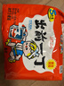 出前一丁（NISSIN）日清 进口方便面速食 麻油味 五连包*100g 泡面拌面早餐热门商品 实拍图