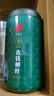 同仁堂品牌 北京同仁堂青钱柳茶叶160克金钱柳叶茶送礼礼品养生茶饮 实拍图