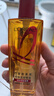 欧莱雅奇焕润发护发精油100ml(小红瓶  免洗 强韧 防损伤 修护强韧) 实拍图