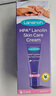 兰思诺（LANSINOH）乳头膏羊脂膏孕妇乳头霜哺乳皲裂滋润羊毛脂膏40ml装 实拍图