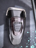 飞利浦（PHILIPS）电动剃须刀经典便携款 自动研磨刮胡刀胡须刀 元旦礼物送男友送老公 父亲礼物生日  出行必备  实拍图