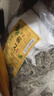 金泰康艾草泡脚药包500g艾草包产妇月子纯艾叶儿童泡澡泡浴蕲艾陈艾叶 实拍图