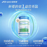 Life Space益倍适成人中老年益生菌胶囊300亿活菌60粒/瓶澳洲进口【常青瓶】 实拍图