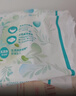 帮宝适超薄透气清新帮透氧Pro婴儿拉拉裤尿不湿尿片尿布mini XXL20 实拍图