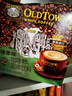旧街场（OLDTOWN）速溶榛果味白咖啡马来西亚进口三合一老街咖啡粉35g*20条固体饮料 实拍图