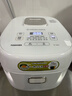 东芝（TOSHIBA）【政府补贴】 营养发芽米电饭煲2-3人 IH立体加热多功能3升电饭锅双预约 RC-10HSC 实拍图