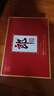 郎酒郎牌郎酒 白酒 酱酒 53度 500ml*2 礼盒装（新老包装年份随机） 实拍图