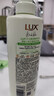 【准新品】力士（LUX）精油香氛系列清新小苍兰香氛洗发露470G 72小时留香 长效去屑 实拍图