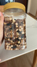 三只松鼠罐装每日坚果500g 干果核桃腰果葡萄干休闲零食 团购送礼 实拍图