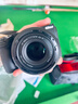尼康Z30入门级 Vlog自拍旅游高清照相机 拍鸟 出游 高性价比 轻便 微单相机  Z30拆机+唯卓仕56 1.7Z口镜头 官方标配【赠配件礼包，咨询可优惠】 实拍图