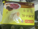 湾仔码头荠菜猪肉水饺1320g66只早餐食品速食面点生鲜速冻饺子 实拍图