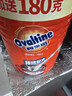 阿华田（Ovaltine）可可粉罐装1.38kg 营养早餐代餐牛奶冲饮即食蛋白型固体饮料1380 实拍图