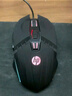 惠普（HP）M1有线游戏鼠标黑色轻音版 发光电竞鼠标USB游戏办公台式机电脑笔记本 LOL吃鸡网吧 实拍图
