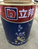 立邦儿童漆抗甲醛竹炭净味防霉京雅居全效内墙乳胶漆15L/约21KG套装 实拍图