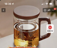 鑫尚铭 泡茶杯玻璃茶水分离办公茶道杯茶具耐热水杯大容量男女喝红茶杯 实木把手杯 400ml 实拍图