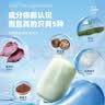 壳零果蔬清洗粉蔬菜水果泡洗婴儿奶瓶餐具清洁剂清洗泡洗粉 果蔬138g+生鲜138g 实拍图