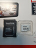 闪迪（SanDisk）128GB TF（MicroSD）4K内存卡 行车记录仪 监控摄像头专用 10,000小时录制 重复读写高耐用存储卡 实拍图