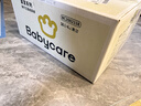 babycare皇室狮子王国弱酸纸尿裤中号M50片(6-11kg)婴儿尿不湿亲肤透气 实拍图